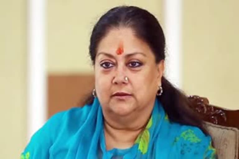 Vasundhara Raje appealed to donate plasma