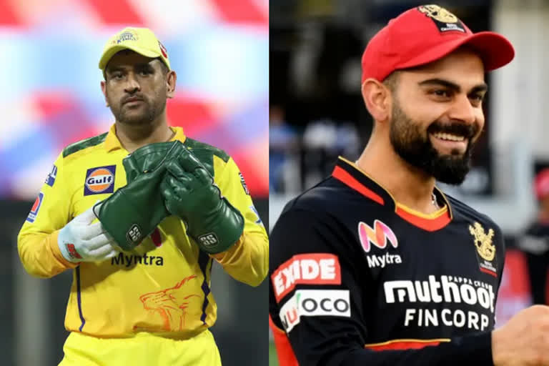 csk vs rcb match preview