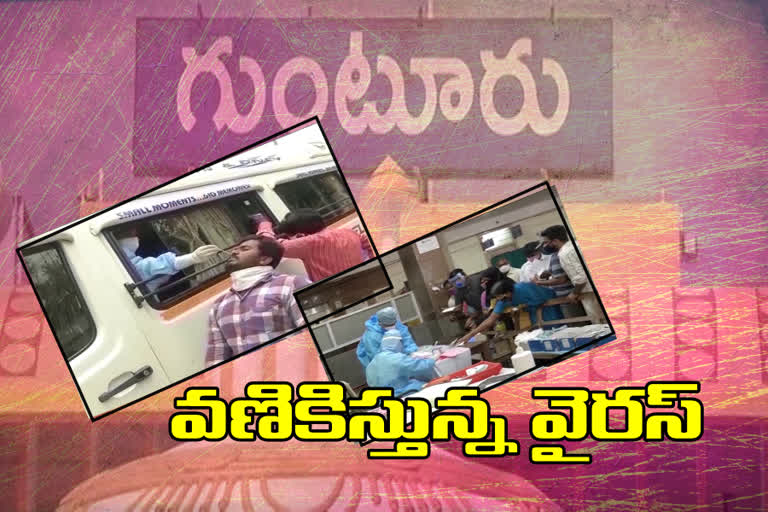 huge-corona-cases-registered-in-guntur-district