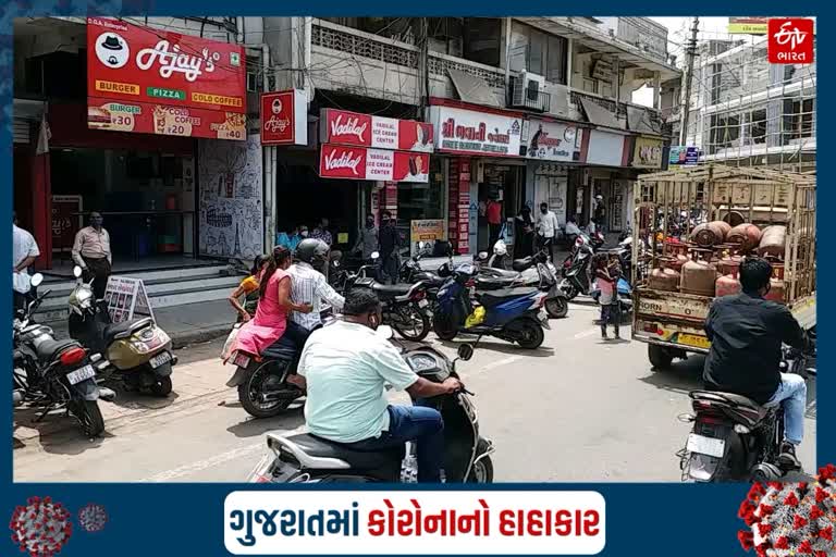 Valsad district