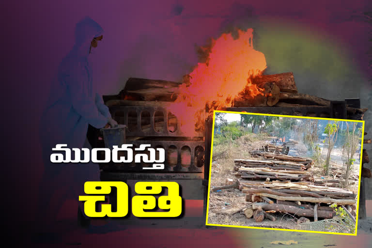 pre-arranged-pyre-for-those-who-die-with-the-corona-in-karimnagar