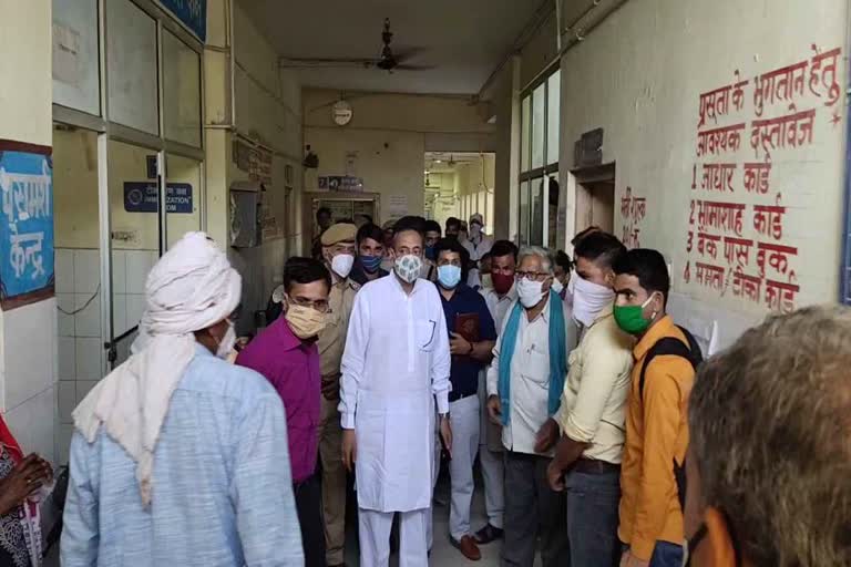 Deeg referral hospital, former minister Vishvendra Singh