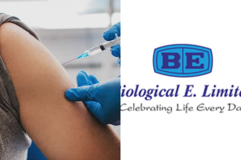 biological e vaccine