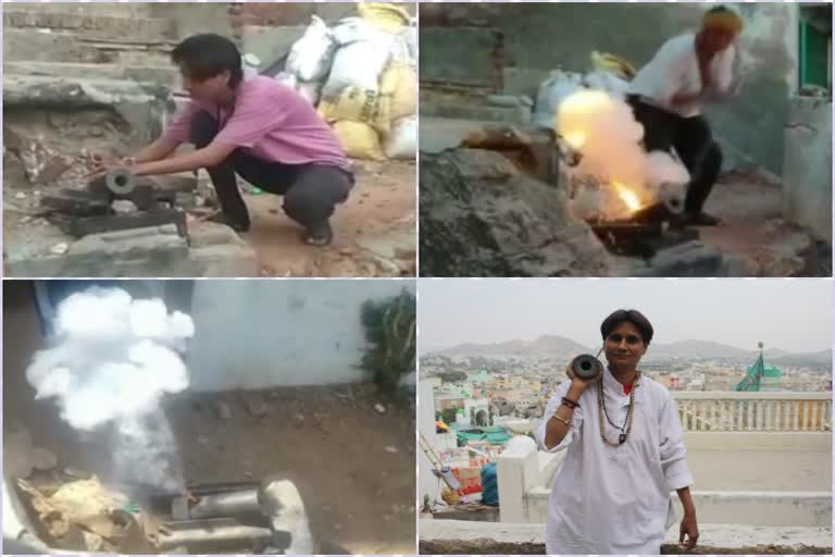 sehri and iftar with cannon blast in ajmer