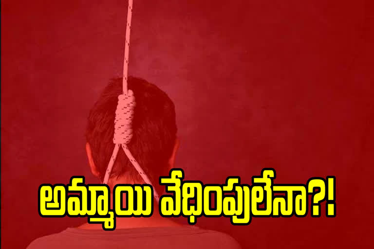 suicide in ap, covid patient suicide