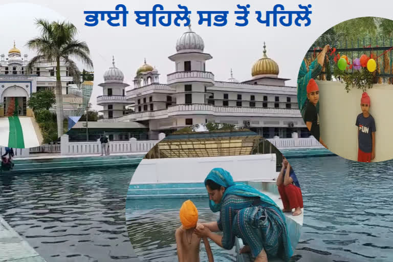 ਮਾਨਸਾ ਦੇ ਇਸ ਪਿੰਡ ’ਚ ਹੈ ਬਾਬਾ ਭਾਈ ਬਹਿਲੋ ਸਭ ਤੋਂ ਪਹਿਲੋਂ ਦੀ ਯਾਦ