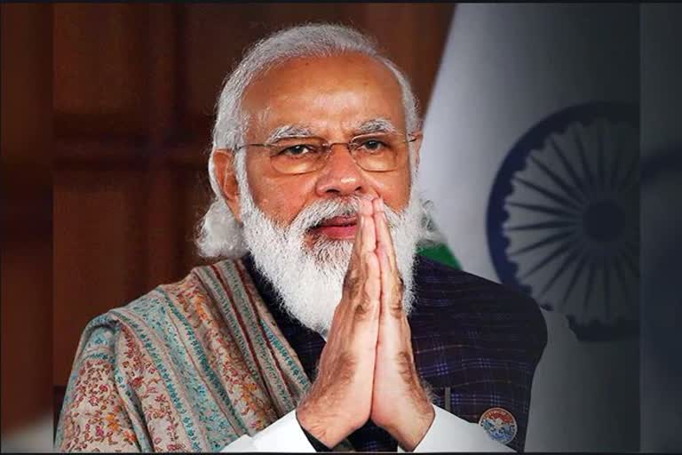 प्रधानमंत्री मोदी