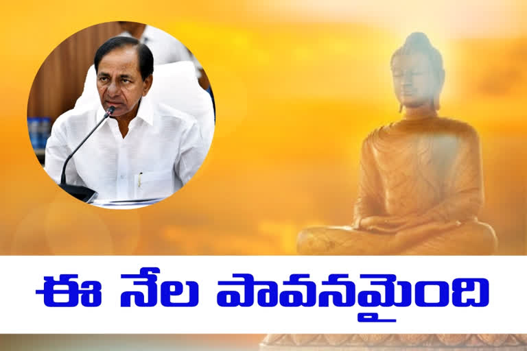 telangana cm kcr extended his wishes on mahavir jayanti