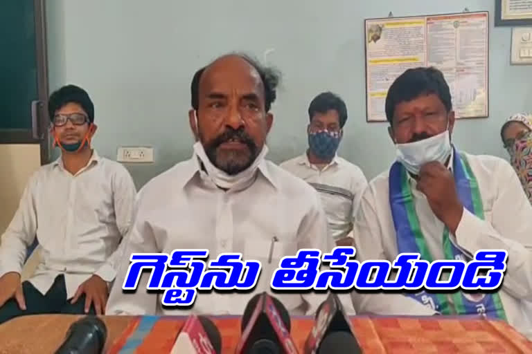 r krishnaiah demands to regulaise guest teachers