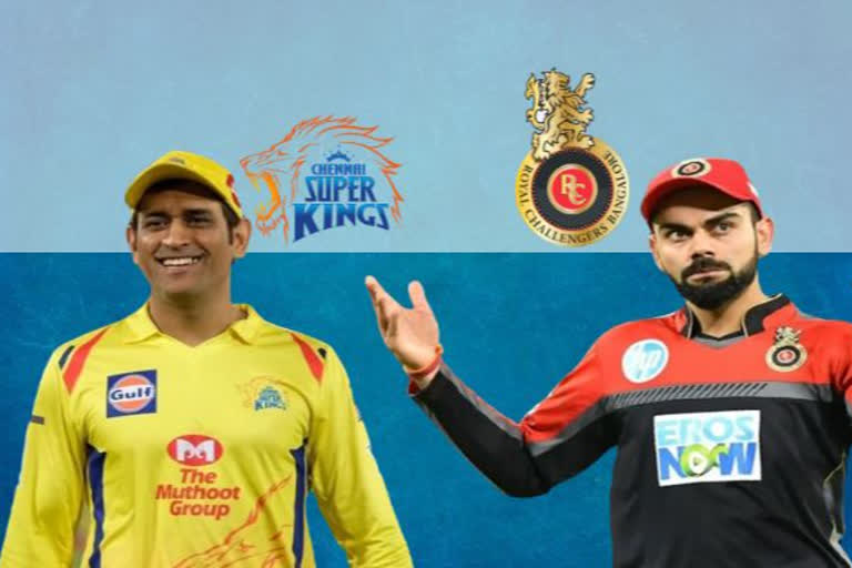 royal challengers bangalore vs chennai super kings