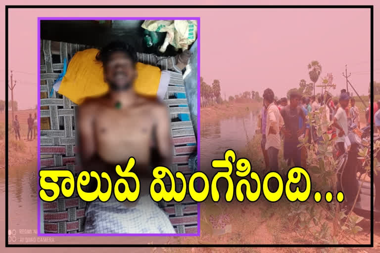 youngster went to swim died in sathenapalli