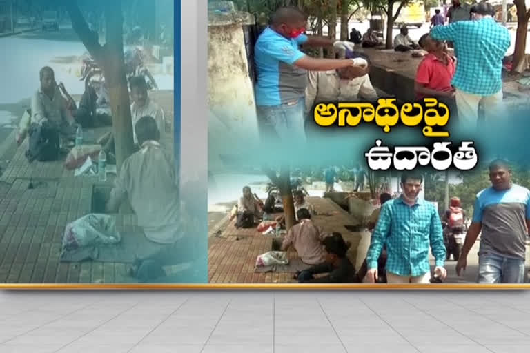 brothers helping for the homeless people in visakha city