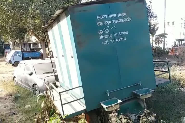 पटना