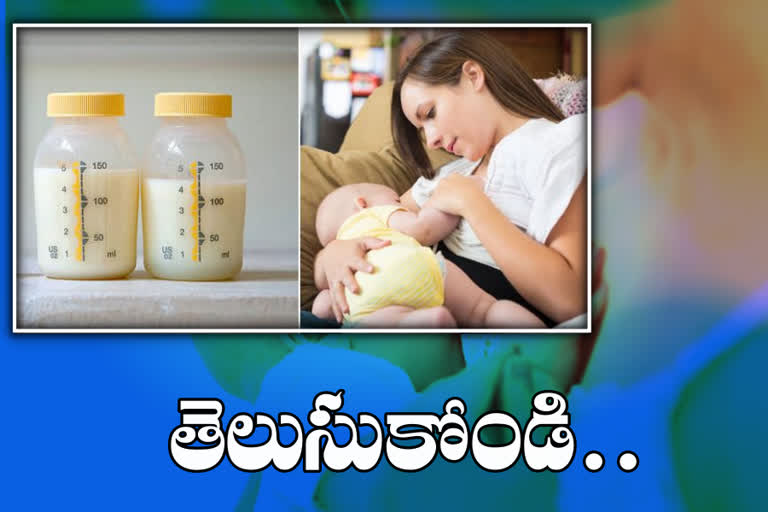 breast milk storage