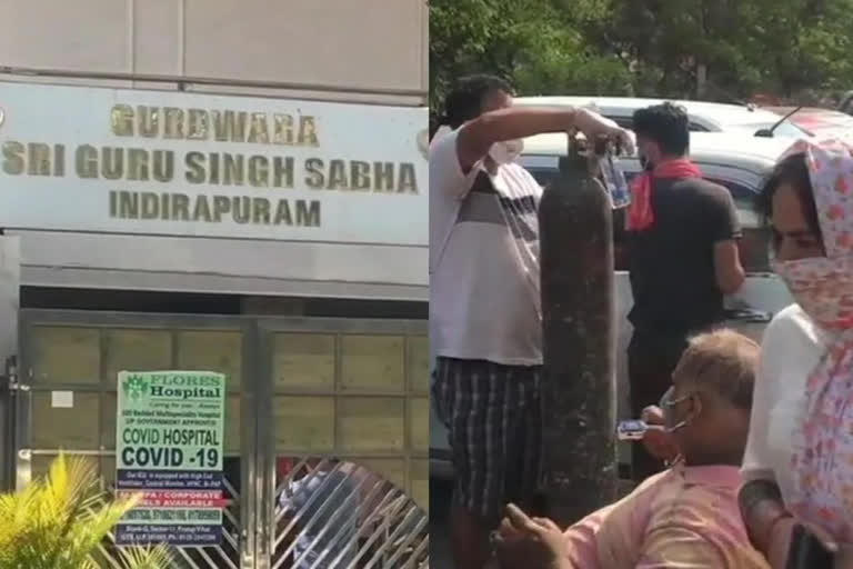 Ghaziabad Gurudwara is giving free oxygen to Covid patients