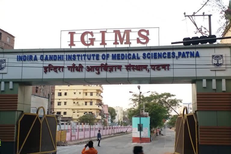 IGIMS at patna