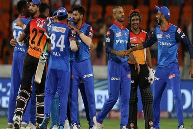 Sunrisers Hyderabad  Toss  IPL 2021