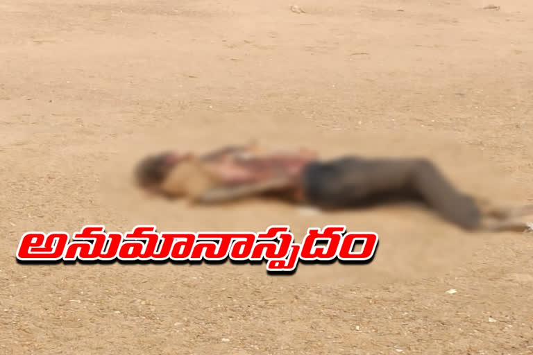 Dead Body found at dumping yard in bhadrachalam