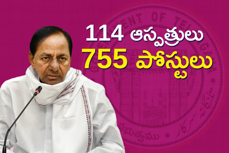 cm kcr green signal to health posts in hospitals