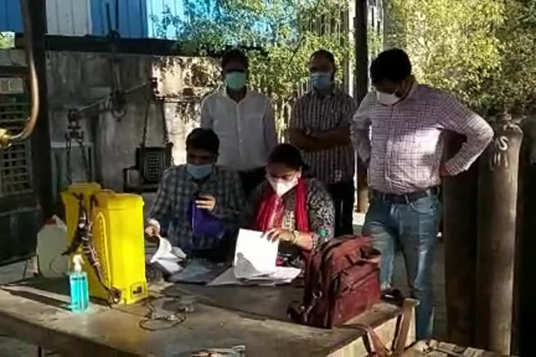 प्रशासन के कब्जे में सूरजमल गैस इंडिया, Surajmal Gas India in the possession of the administration