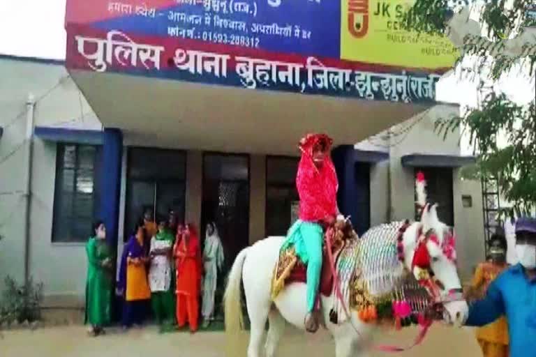 pre-wedding procession of a woman constable held at Police Station in Rajasthan