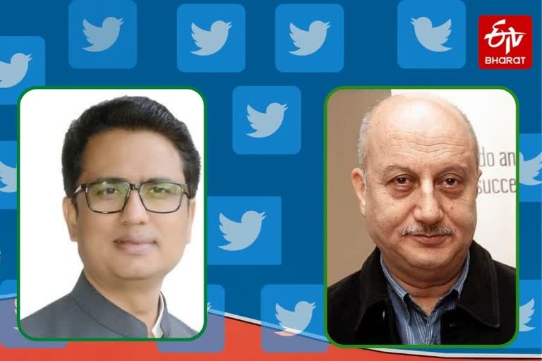 Delhi congress president reply of bollywood actor anupam kher  tweet