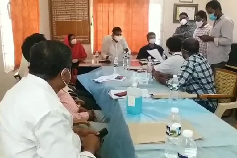 emergency meeting by mla