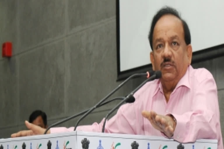 Union Health Minister Harsh Vardhan