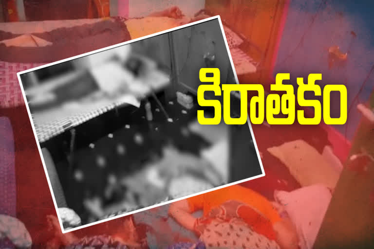 kadapa news, kadapa murder, ap crime news