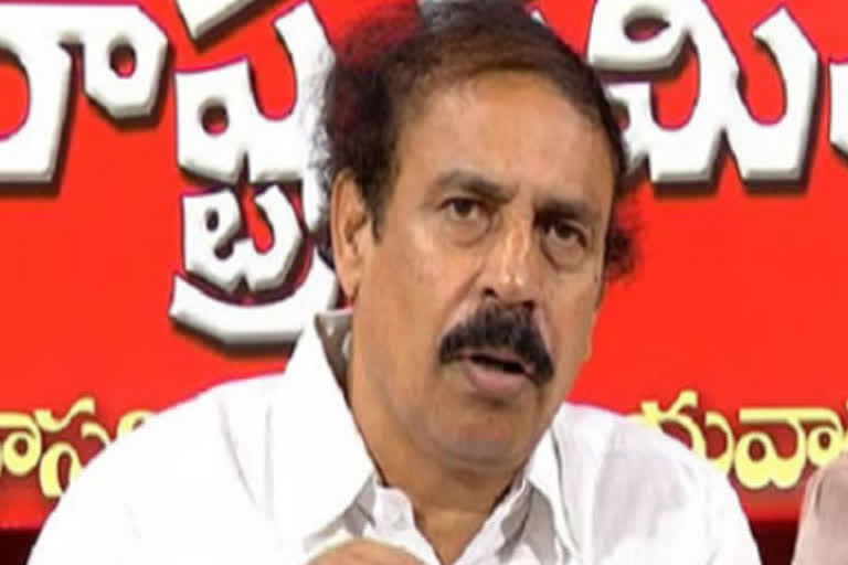 cpi leader rama krishna