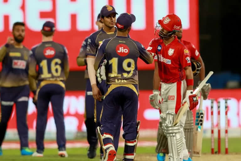 punjab kings face bottom placed kolkata knight riders