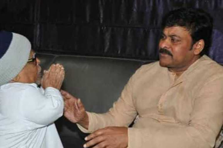 chiranjeevi potti veeraiah