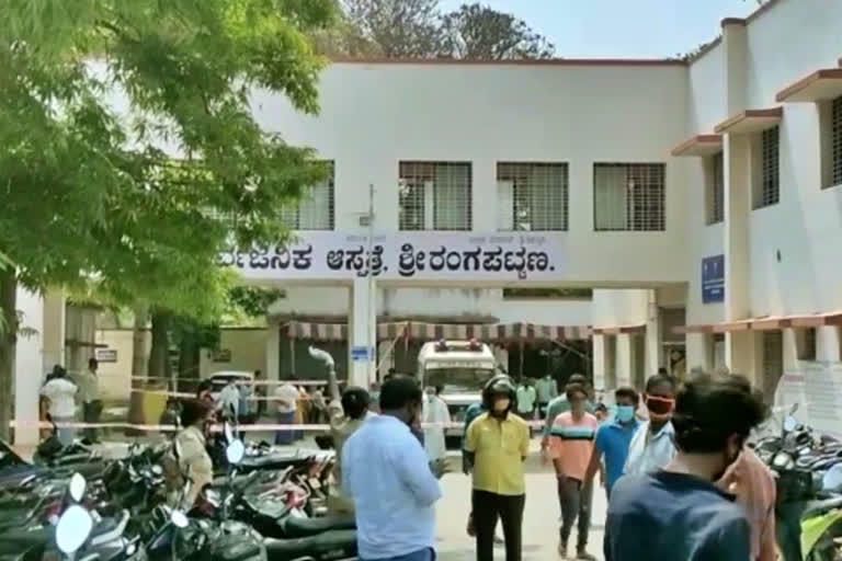 corona patient committed suicide, corona patient committed suicide in Government hospital, corona patient committed suicide in Mandya, Manday corona news, ಕೊರೊನಾ ಸೋಂಕಿತ ಆತ್ಮಹತ್ಯೆಗೆ ಶರಣು, ಸರ್ಕಾರಿ ಆಸ್ಪತ್ರೆಯಲ್ಲಿ ಕೊರೊನಾ ಸೋಂಕಿತ ಆತ್ಮಹತ್ಯೆಗೆ ಶರಣು, ಮಂಡ್ಯದಲ್ಲಿ ಕೊರೊನಾ ಸೋಂಕಿತ ಆತ್ಮಹತ್ಯೆಗೆ ಶರಣು, ಮಂಡ್ಯ ಕೊರೊನಾ ಸುದ್ದಿ,