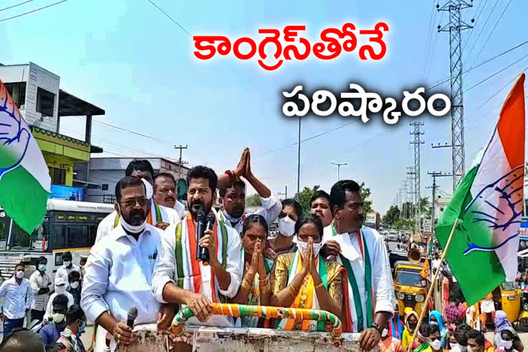 mp revanth reddy, warangal corporation election