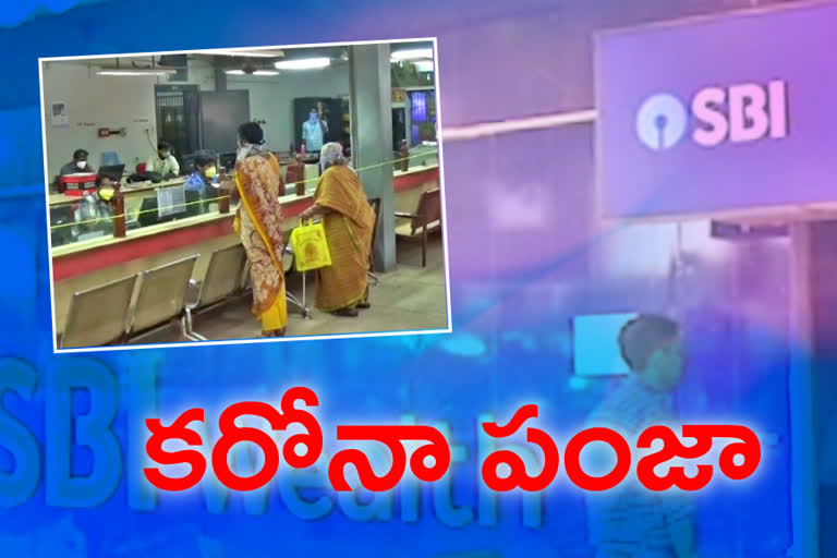 corona to telangana bank employees