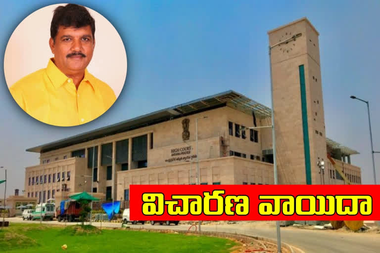 TDP leader Dhulipalla Narendra latest news