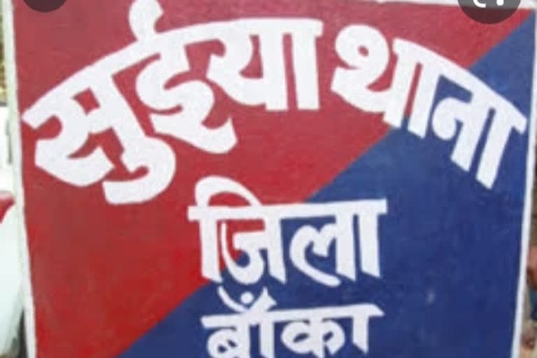 अवैध रिफलिंग करने वाले 2 कारोबारी गिरफ्तार