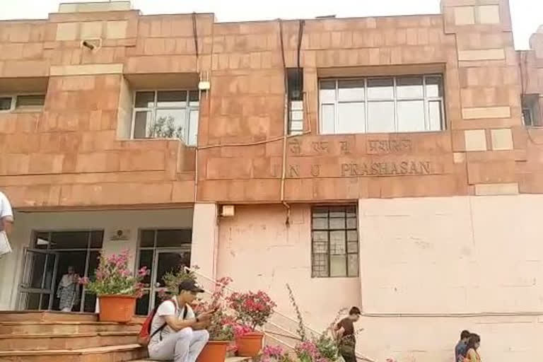 jnu central library will closed till 3rd May