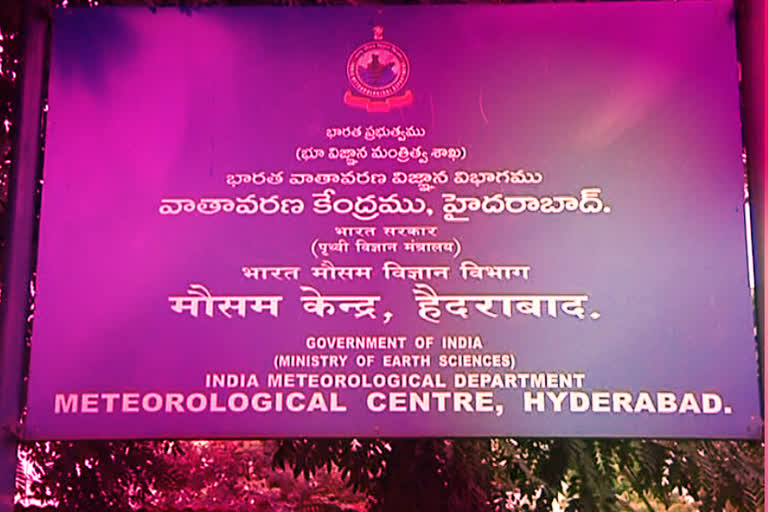 Hyderabad weather center officers