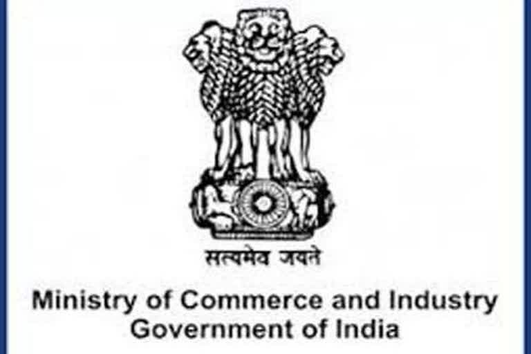 Central Ministry of Commerce and Industry