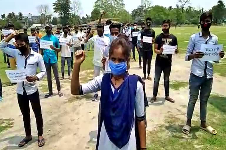 barpeta road students protest