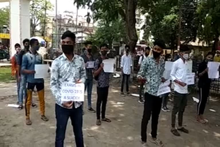 Students Protest At Guwahati Latasil Play aground