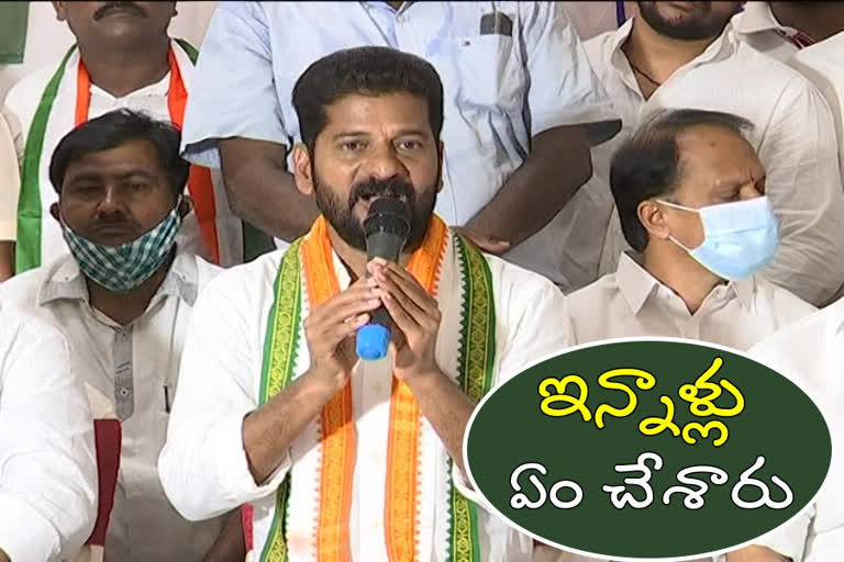 revanth reddy speaks on warangal development