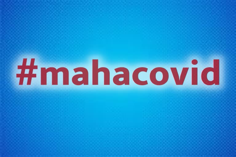 mahacovid campaign news