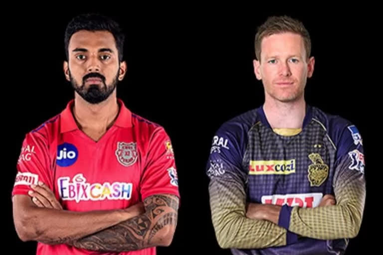 ipl 2021 : Punjab Kings vs Kolkata Knight Riders toss report