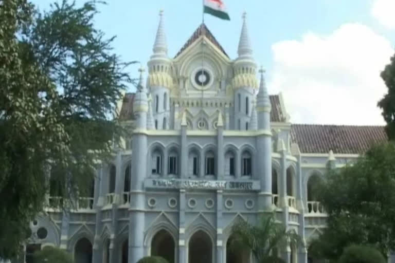 mp high court ask to center