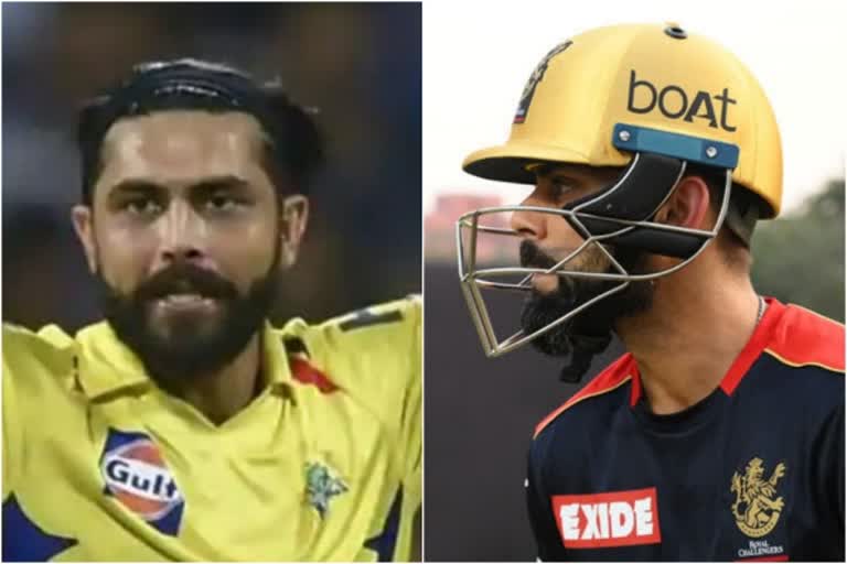 ravindra jadeja, virat kohli