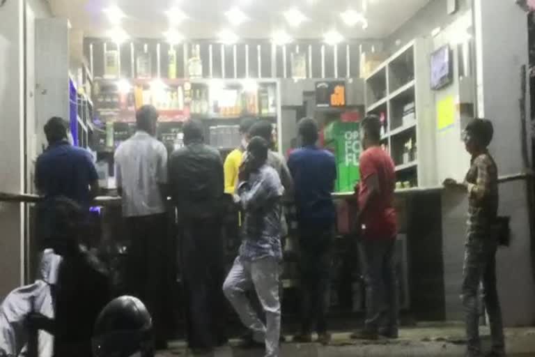 people rushed in front of alcohol stores