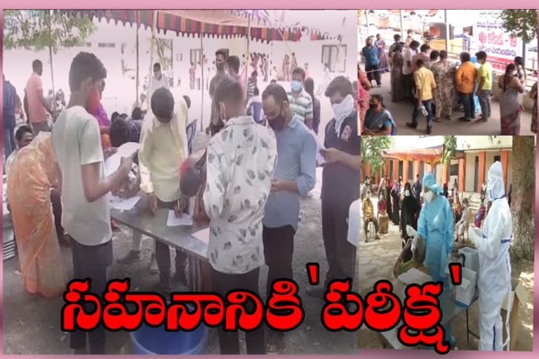 కొవిడ్ నిర్ధరణ పరీక్షల్లో తీవ్ర జాప్యంతో ప్రజల్లో ఆందోళన