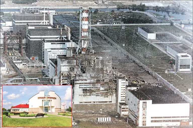 Chernobyl incident